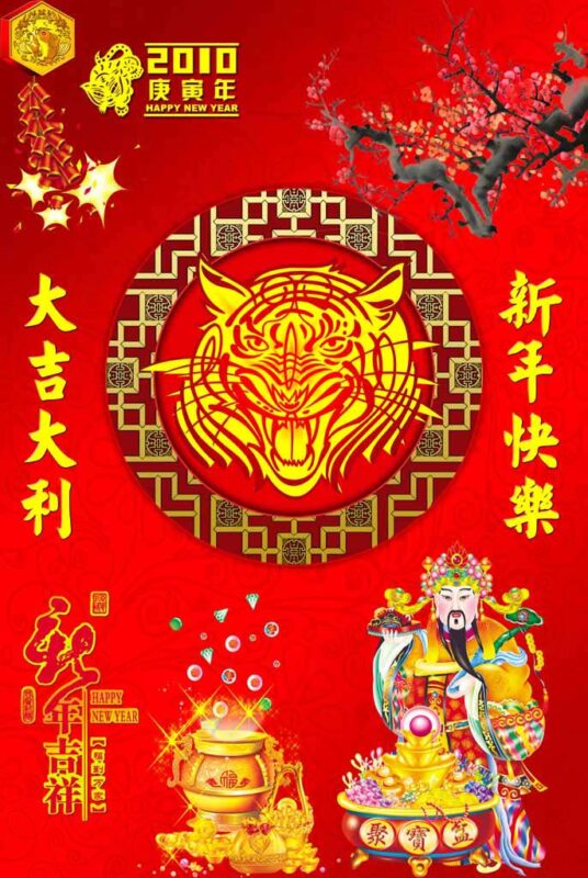 Download ảnh Thần tài đẹp