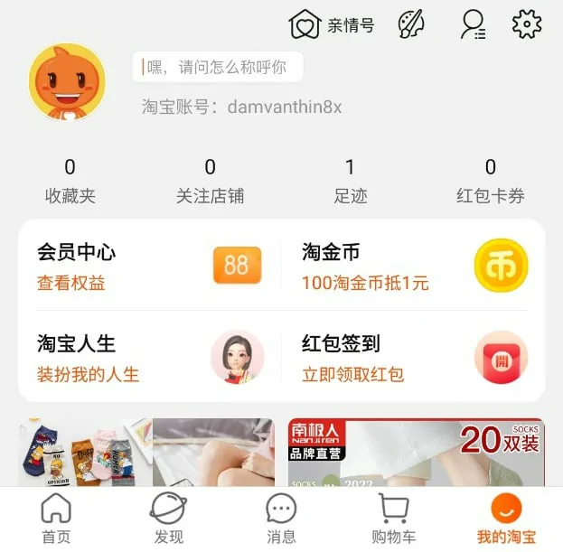 Cách tạo tài khoản taobao sử dụng bằng tiếng việt Cách tạo tài khoản taobao